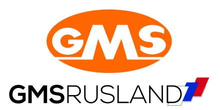 GÖÇMAKSAN